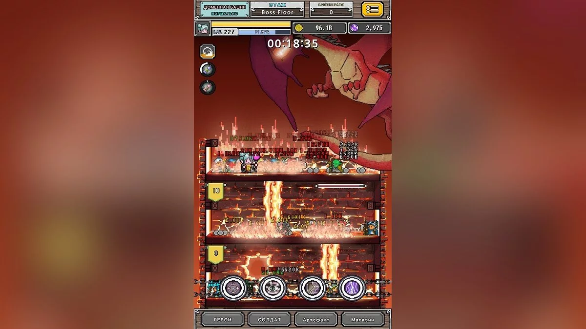 Картинка из 