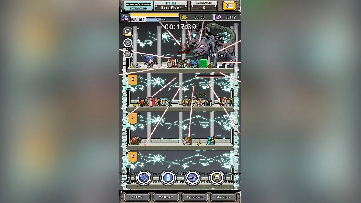 Картинка из 