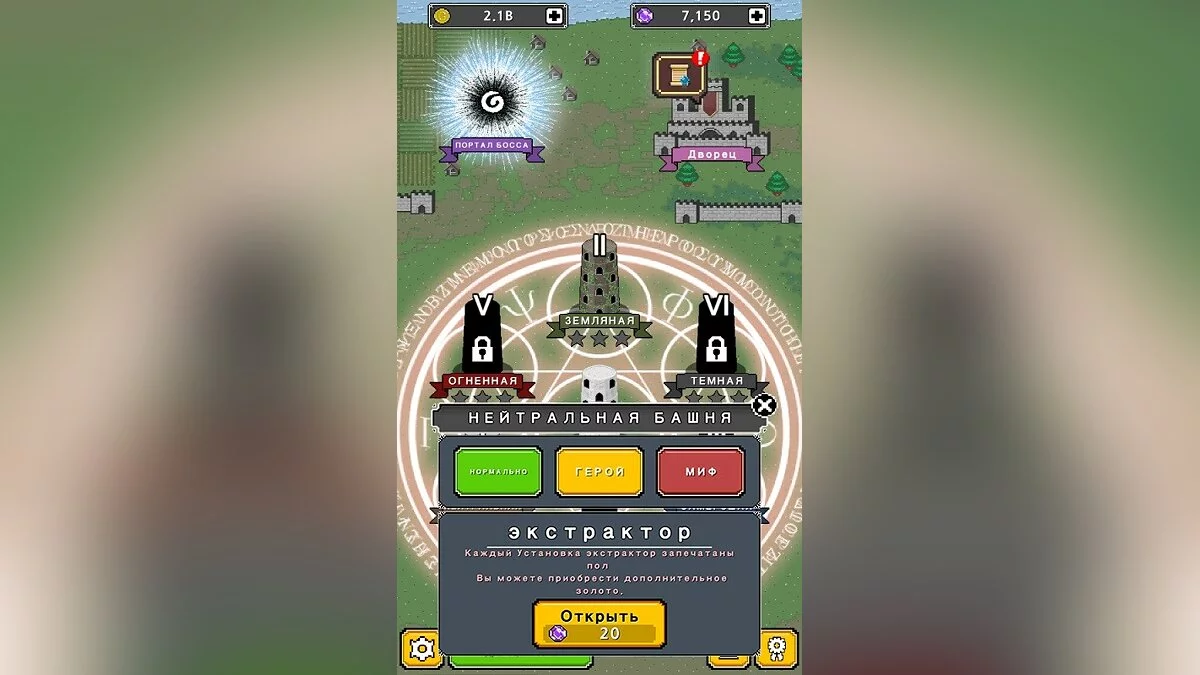 Картинка из 