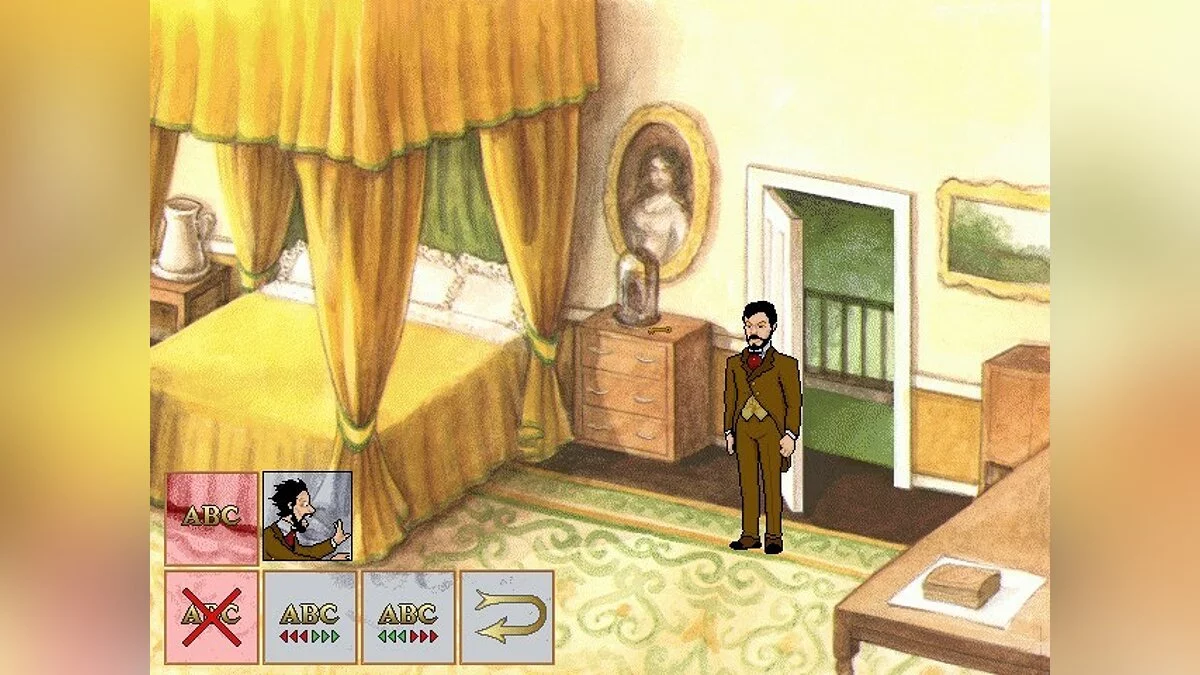 Скриншоты из Gene Machine / Картинка 22