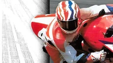 Cyclemania - дата выхода для DOS