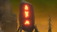 FireTeam - дата выхода для PC