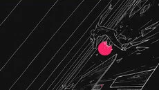 Fotonica - дата выхода для Android