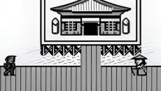 James Bond 007 (1998) - дата выхода для Game Boy