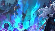 Necromantic - дата выхода для DOS