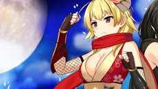 Ninja (1984) - дата выхода