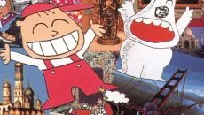 Panic! - дата выхода для SEGA CD