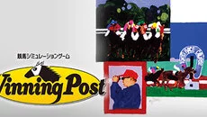 Winning Post - дата выхода для 3DO