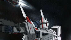 Mecha Ace - дата выхода для Mac