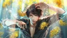 Imprisoned Palm - дата выхода для Android