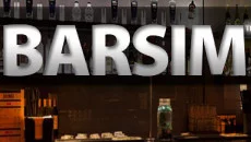 BarSim - дата выхода для Android