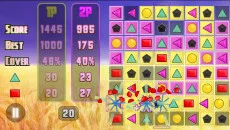 Aenigma Os - дата выхода для Wii U