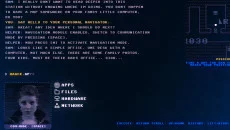 Code 7 - дата выхода для Mac