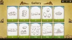 Shephy - дата выхода для Android