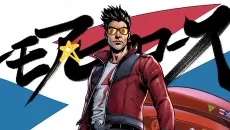 No More Heroes 3 - дата выхода для PC