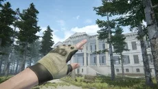 Urban Explorer - дата выхода для Mac