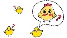 Brain Out (2019) - дата выхода для Android