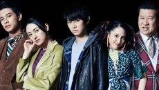 Death Come True - дата выхода для Android