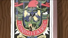 Gnomitaire - дата выхода для Android