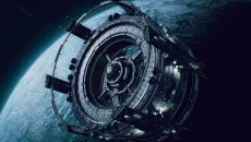 IXION - дата выхода