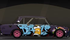 LS Garage - дата выхода для Android