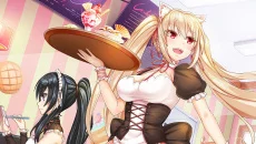 Ethereal Enigma - дата выхода для Android