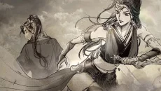 Wandering Sword - дата выхода для PC