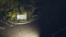 Jeff Logar - дата выхода