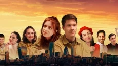 Ten Dates - дата выхода для Android