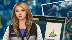 CSI: Hidden Crimes - дата выхода для Android