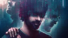 The Gap - дата выхода для PC