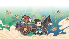 East Trade Tycoon: Inheritance - дата выхода
