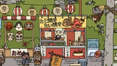 Find All 7: Japan - дата выхода для Linux