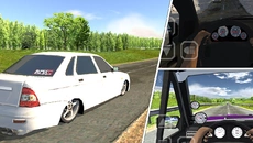 Voyage 4 - дата выхода для Android