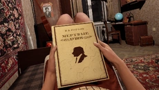 Nightmares Awake - дата выхода для PC