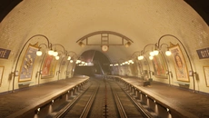 Terminus - дата выхода для PC