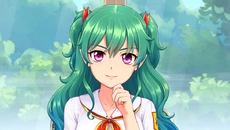 ЭОН - дата выхода для PC