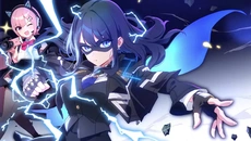 MIGHTREYA - дата выхода