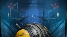 Beam - дата выхода