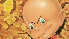 Bonk's Adventure - дата выхода для Wii