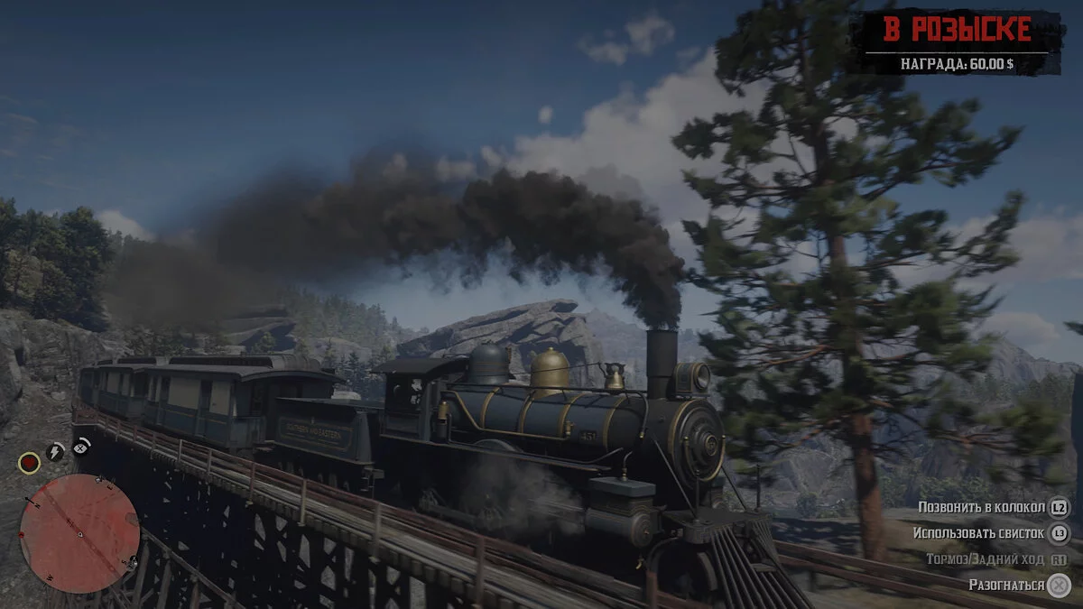 Быстрое перемещение (Fast Travel) в Red Dead Redemption 2 — поезда, дилижансы и не только