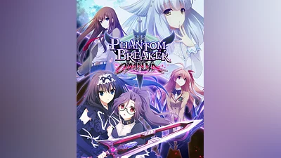 Phantom Breaker: Omnia (Россия, Украина и СНГ)