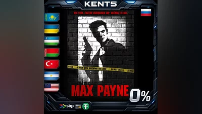 Max Payne | RU